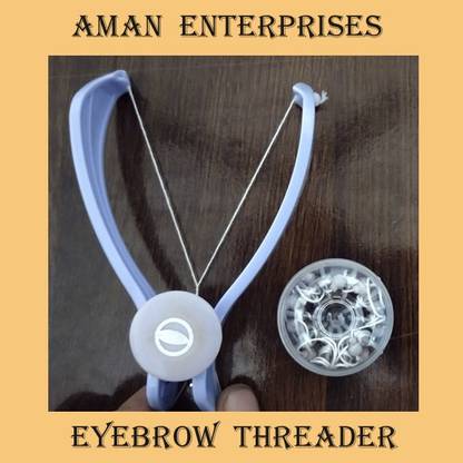 Aman Enterprises Face And Body Hair Threading System Eyebrow Thread (Set Of 1) 176 Eyebrow Thread