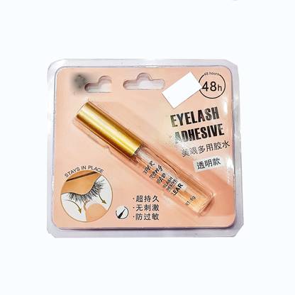 Fatema Waterproof Eyelash Adhesive