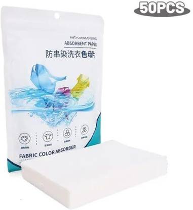 DRTRAEDER Fabric Color Absorb Paper Pnti-String Dyeing Laundry Paper 50 sheet Fabric Deodorizer