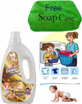 DOCTORGENTLE Baby Bio Fabric Softener