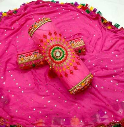 Enter Growth Pure Cotton Salwar Suit Material