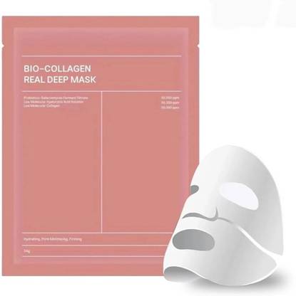 BEAUTYATH Overnight Mask, Bio-collagen Face Hydrogel Mask Korean Skincare Facial