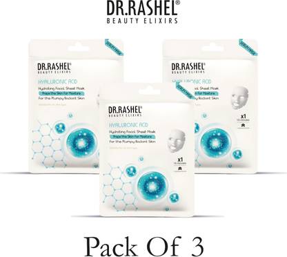DR.RASHEL HYALURONIC ACID SHEET MASK WITH SERUM | MOISTURIZES SKIN