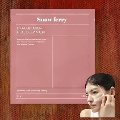 snowferry Bio-Collagen Overnight Face Mask | Korean Glass Skin Hydrogel Mask
