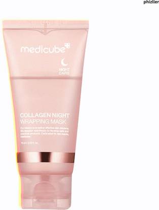 PHIZLLER collagen peel-off night mask