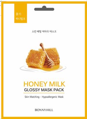 Bonnyhill Honey Milk Gloss Sheet Mask Pack of 2