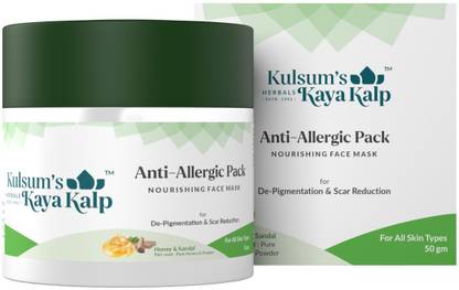 Kulsum's Kaya Kalp Anti Allergic Pack, Nourishing Face Mask, For All Skin Types,50 g