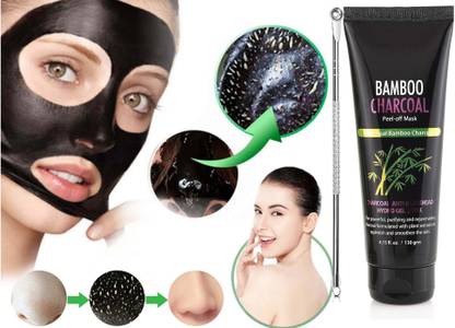 manasona Blackhead Remover Mask Bamboo Charcoal Deep Cleansing Oil-Control