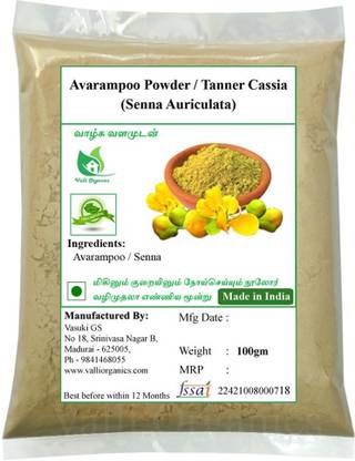 Valli Organics Avaram Poo Powder | Tarwar | Senna Powder 100gm