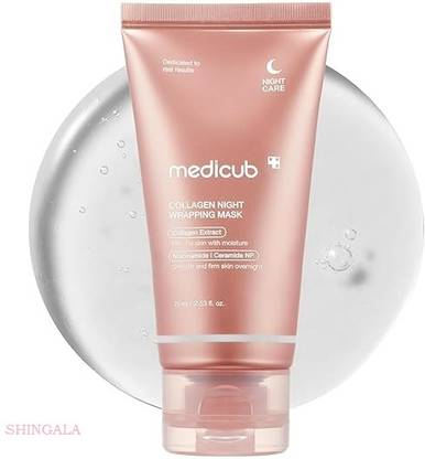 SHINGALA Collagen Peel Off Overnight Wrapping Facial Mask Pack Hydration Care