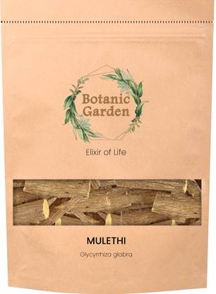 botanic garden Pure