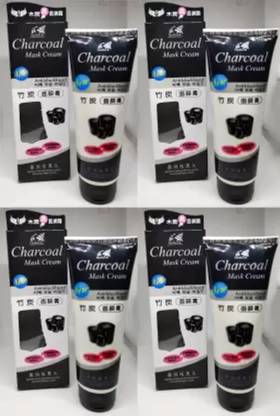 TADAP peel of face Mask for blackhead removal acning pack of 4