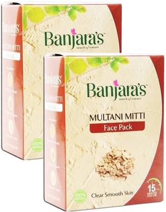 Banjaras Multani Mitti Face Powder - Pack Of 2 (100g)