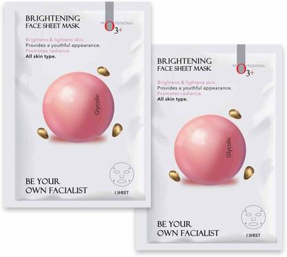 O3+ FACIALIST BRIGHTENING FACE SHEET MASK WITH GLYCOLIC 2 Pcs