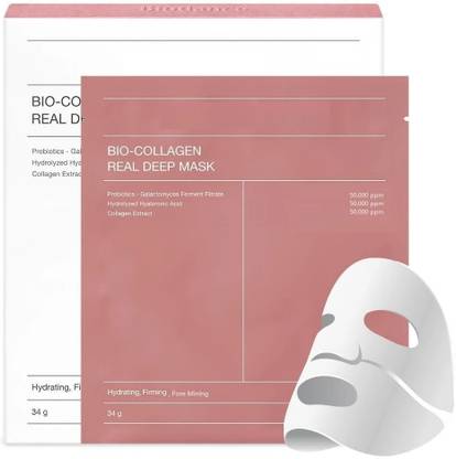 QOZWEID Bio Collagen Overnight Face Mask Hydrating Hydrogel Pore Minimizing Elasticity