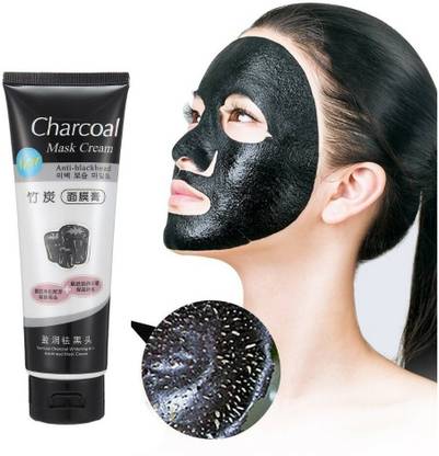 REIMICHI Best Charcoal Peel Off Face Mask Blackhead for Girls and Boys