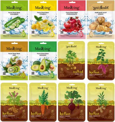 MasKing Beauty and Jeju Facial sheet mask combo set for skin Brightening, Pack of 12