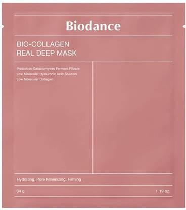 Didarsh Bio-Collagen Real Deep Mask, Hydrating Overnight Hydrogel Mask Pack Of 1