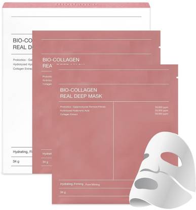 QERINKLE 2 Bio-Collagen Overnight Korean Glass Skin Hydrogel Face Mask for Deep Hydration