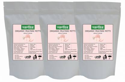 Varitha Organic Multani Mitti Powder For Face Pack - 300 Gram