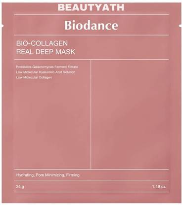 BEAUTYATH 1 Pc Bio-Collagen Overnight Real Deep Mask Serum-infused Split Face Patch