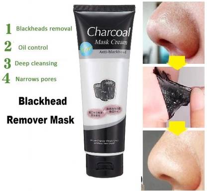 XTREME GLOSSY nice-Charcoal Anti Blackhead face mask-face-pack#D1