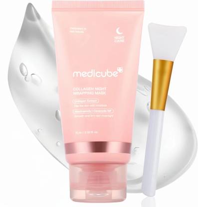 QOZWEID Collagen Mask Overnight Peel Off for Dullness Hydrolysed Glowing Glass Skin
