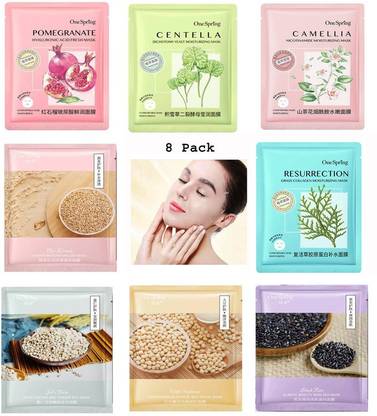 ONE SPRING GPCC & EHMT PACK 8