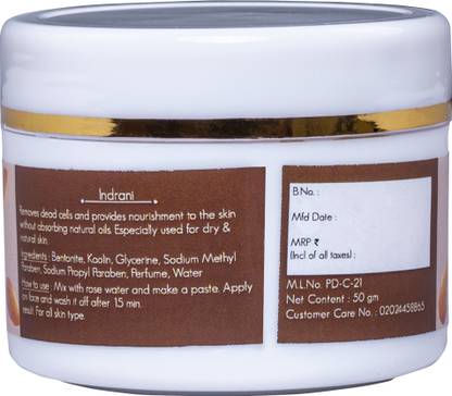 Indrani Almond Face Pack