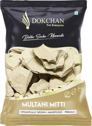 DOKCHAN Multani Mitti Sabut- Bentonite Clay - Gachni Mitti - Gopi Chandan