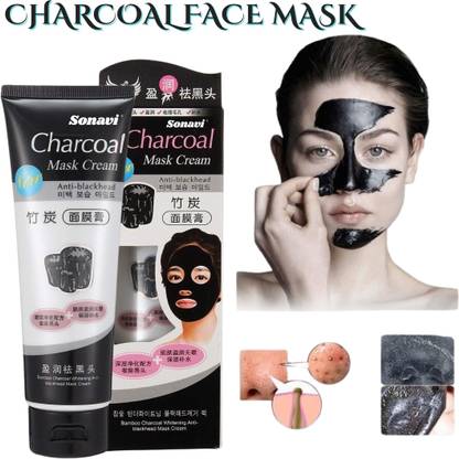 Sonavi Charcoal Deep Cleansing Blackhead Remover, Peel Off Mask