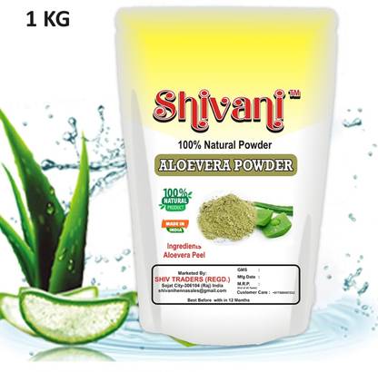 Shivani 100% Natural & Pure Aloevera Powder For Acne, Hydrating Skin