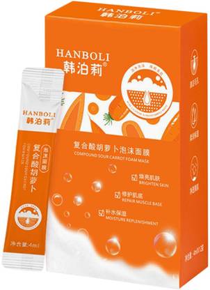 Lyla Bubble Face Mask Skin Care Shrink Pores for Home SPA Moisturizing Smear Mask Av