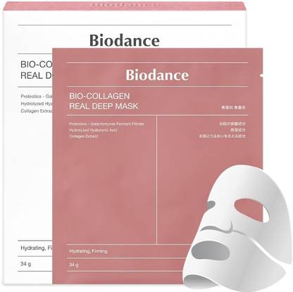 Hyrams biodance collagen mask