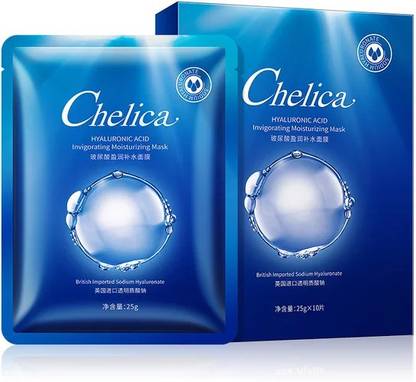 CHELICA KOREAN Deep Cleansing HYALURONIC ACID FACE MASK SHEET PACK OF (5)
