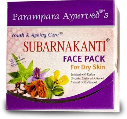 Parampara Ayurved Subarnakanti Face Pack for Dry Skin 100g Pack of 2
