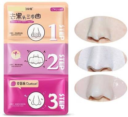 Images nose 3 steao to remove blackheads pack of 2