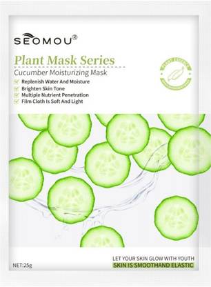 SEOMOU Skin Smoothening CUCUMBER FACE MASK PACK OF 1