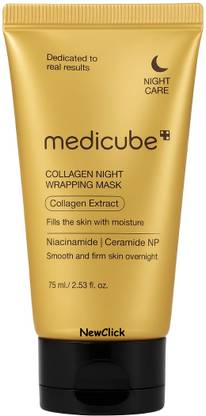 Medicube Ultra-Hydrating Jelly Cream – Glow Booster with Korean Tech