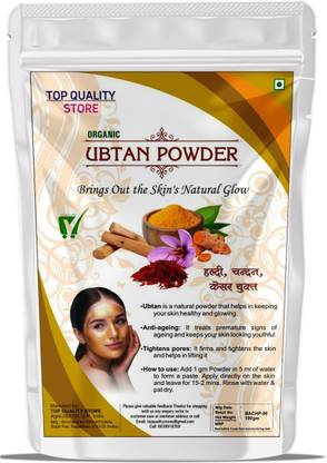 Top Quality Store 100% Natural Khadi Ubtan Powder For Face Pack Men & Women