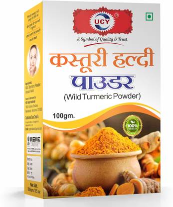 UCY 100% Natural Wild Turmeric Powder (Kasturi Manjal / Amba Haldi / Jangli Haldi)