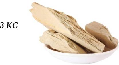 EX Fighter MULTANI MITTI FOR ACNE AND PIMPLES