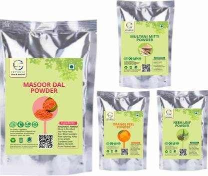 upcircle Mix powder