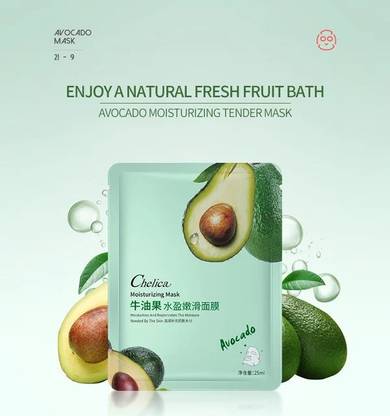 CHELICA KOREAN Skin Toning Avocado Face Mask Sheet Pack of ( 1)