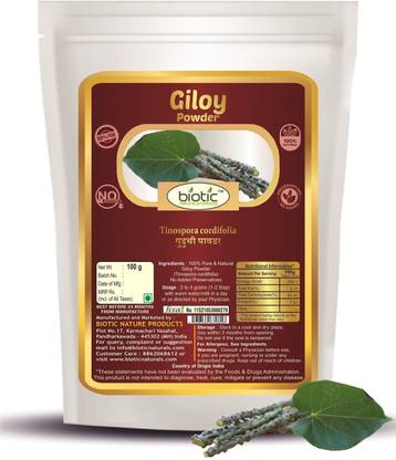 biotic Guduchi Powder (Tinospora cordifolia) Giloy Powder - 100 g