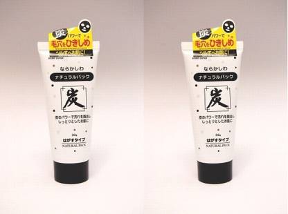 Daiso Japan Natural Pack Deep Cleaning Skin Blackheads and Acne