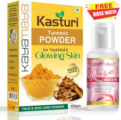 Kayamaya Oragnic Wild Amba Haldi Kasturi Turmeric Powder For Face Pack