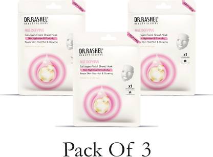 DR.RASHEL AGE DEFYING SHEET MASK WITH SERUM THAT HYDRATES THE SKIN (PACK OF 3)