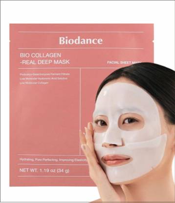 eyuxee collagen face mask |bio-collagen real deep mask