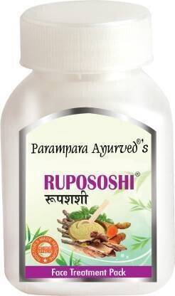 Parampara Ayurved's Rupososhi Dust Face Pack